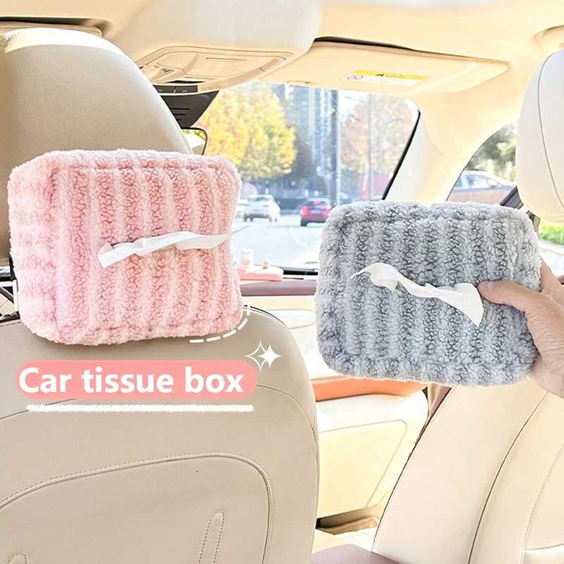 NEW Car tissue box cute car tissue box plush striped car hanging paper box multifunction DIY car hanging tissue boxM251124