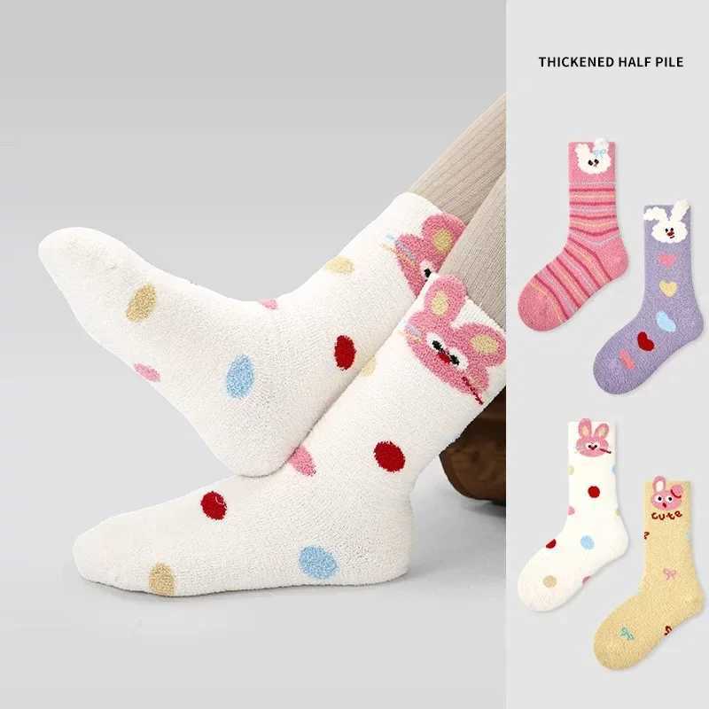 Winter Autumn Rabbit Thick Warm Kid Girls Half SOCKS Brushed Cozy Sweet Cute Soft Coral Fleece SOCKS for CHIldren Girls G251124
