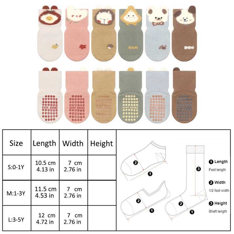3 Pairs Winter Thickened Cute Animal Anti-Slip Socks for Children 0-5 Years Old Cozy Footwear with Adorable Design G251124