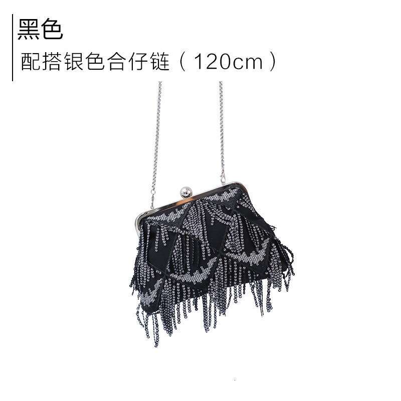 New Diagonal Straddle Tassel Evening Dress Banquet Women's Sequin Handheld Bag