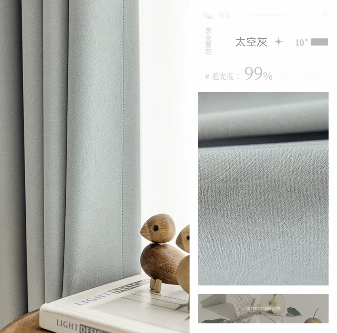 A825 heightened jacquard blackout high precision curtain French rural self-built house bedroom living room bay window bedroom curtains wholesale