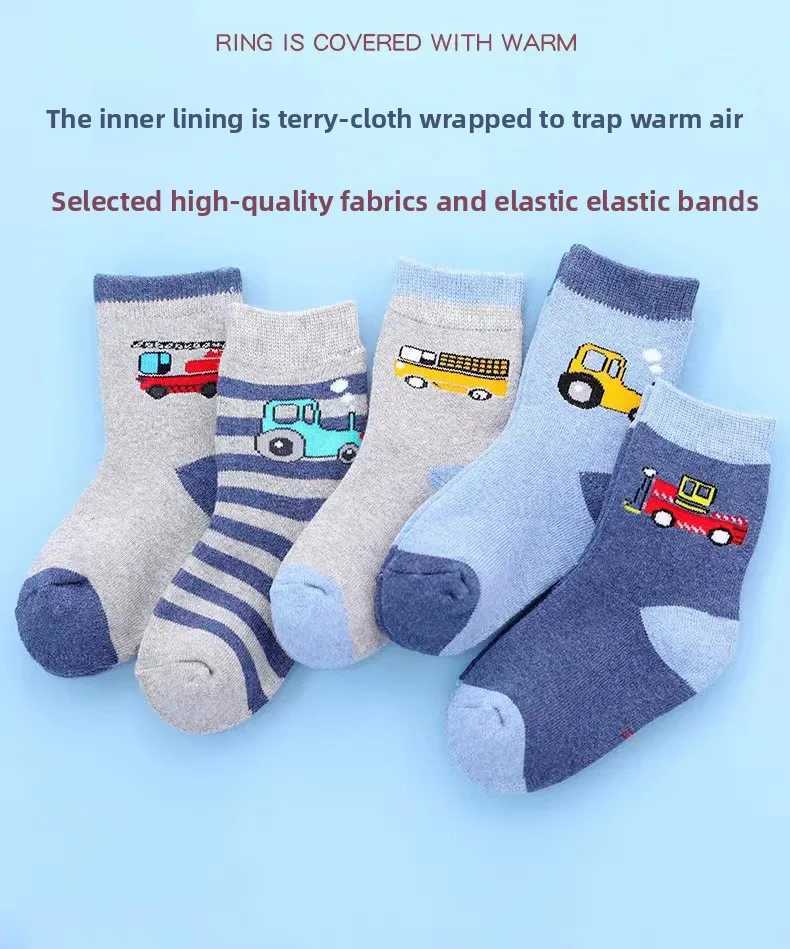 5 Pairs Kids Winter Socks Thick Warm Fleece Lined Mid Crew Socks for Boys Girls Non Slip Floor Socks G251124