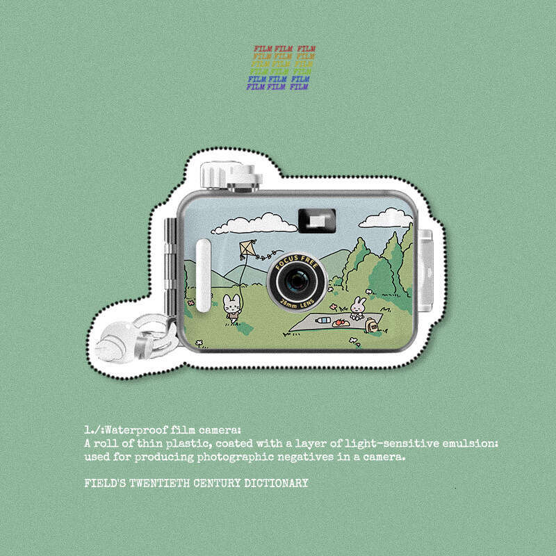 Fool Retro 135 Non-Polaroid Student Birthday Gift Internet Celebrity Film Camera