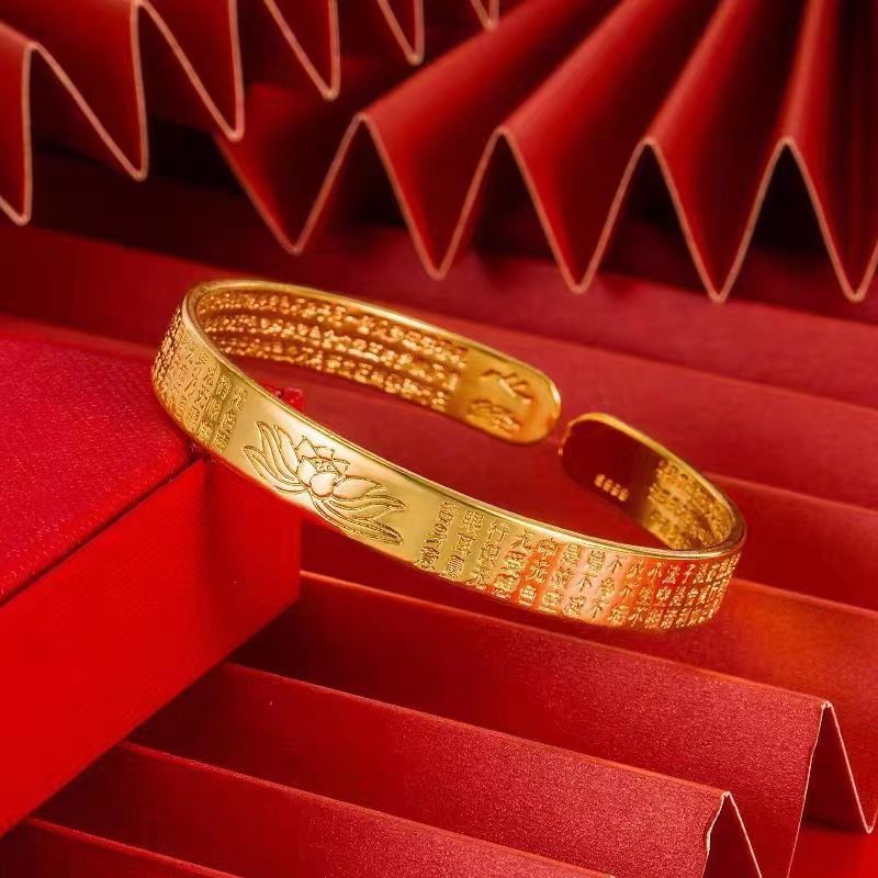 Gold placer Mantianxing bracelet with 999 dragon and phoenix heart sutra bracelet plated at the opening.