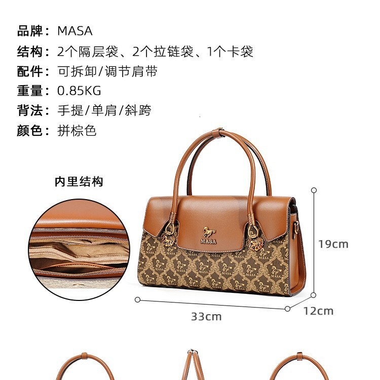 Bag New High End And Elegant Brand MASA Bag Light Luxury Handbag Printed Single Shoulder Crossbody Bag Tote Bag
