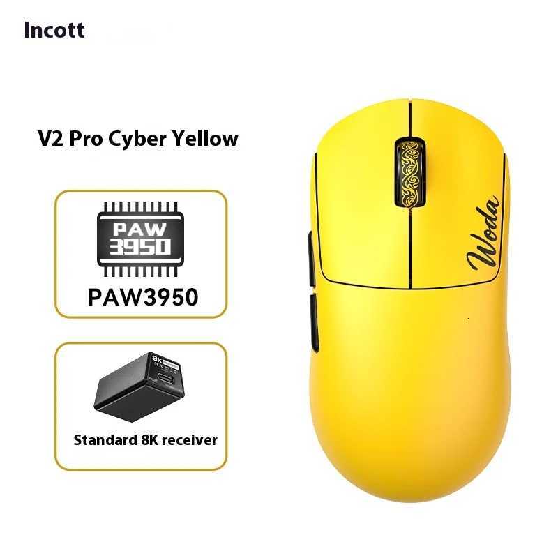 Incott G23 V2 Pro Wireless Mouse Lightweight Tri Mode PAW3395 8K E-sports Game Computer Office Ergonomic for Pc GiftM251124