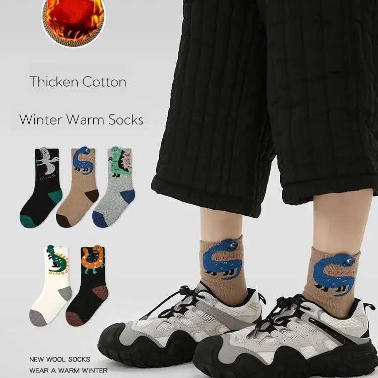 1-12T Childrens Winter Socks Baby Cartoon Dinosaur Pattern Warm Socks Boys Thicken Cotton Thermal Socks Mid Calf 5 Pairs G251124
