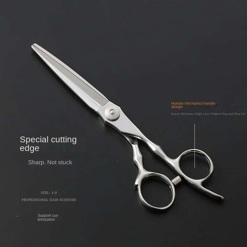 Professional Hairdresser's Import Grade Japan 440C Stainless Steel Thinning Scissor - Precision Cutting for Salons