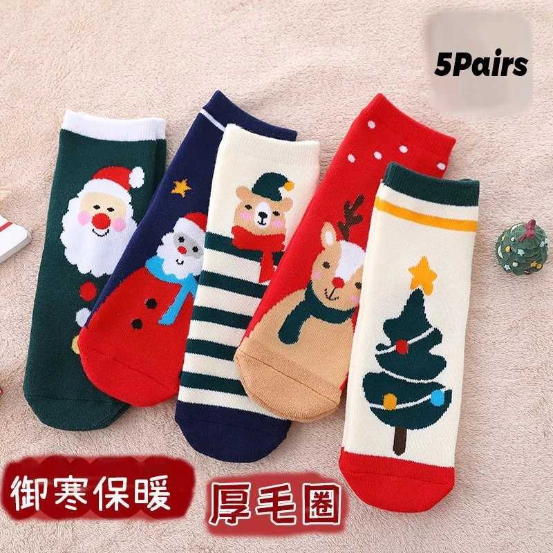 5 Pair Childrens Socks Christmas Thick Woolen Hoop Socks Winter Boys and Girls Warm and Versatile Red Cartoon Mid Tube Socks G251124