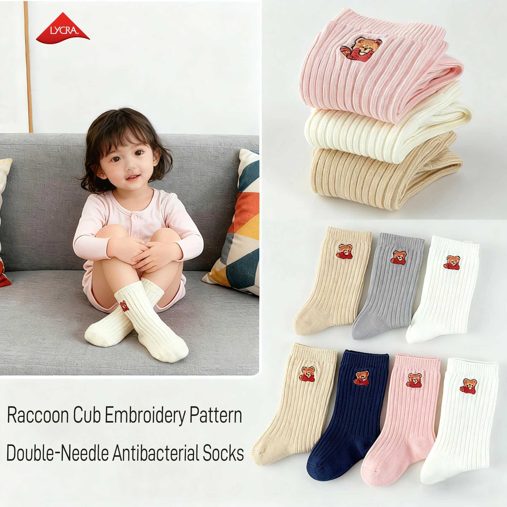 Kids Seamless Toe Socks Spring Autumn 10A Antibacterial Raccoon Pattern Striped Breathable Baby Mid-Calf Socks Toddler Soft Comf G251124