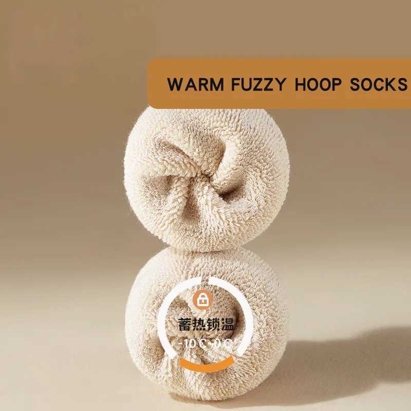 5 Pairs Winter Autumn Thicken Warm Kids Boys Half SOCKS Bear Striped Cute Cozy Soft Brushed Breathable CHIldren SOCKS G251124