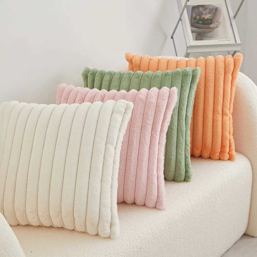 Faux Rabbit Fur Square Cushion Cover Pillowcase 45x45cm Striped Soft Pillow Cover for Couch Sofa Bedroom Living Room Home Decor G251124