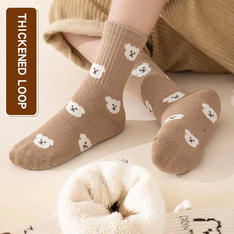 5 Pairs Thick Winter Mid-Calf Childrens Socks Cartoon Brown Bear Patterns Boys Design G251124
