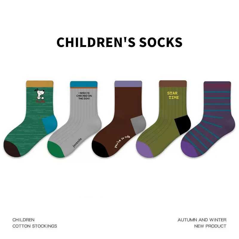 5 Pairs Cotton Solid Kids boys Socks Puppy Striped Letter Pattern Soft Comfortable Elastic Casual Sport Socks for Children G251124
