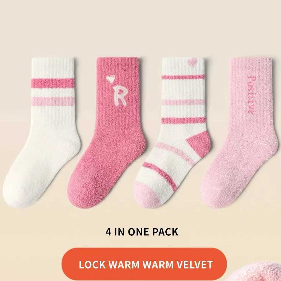 Kids Winter Soft Fleece Girls Half Socks Striped Letter Cute Sweet Thick Warm Cozy Cotton Combed Brushed Sock for Children Girls G251124