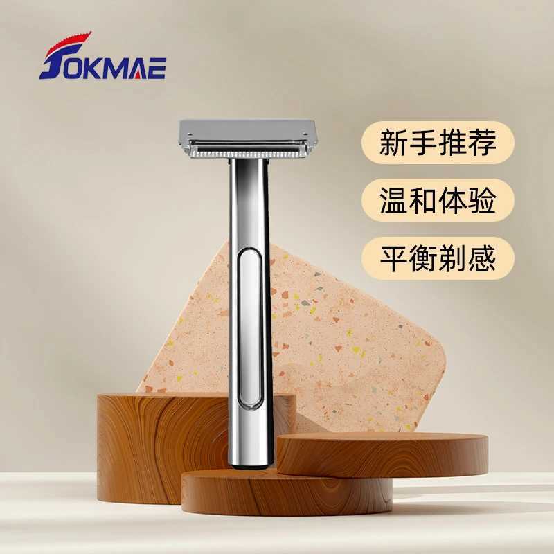 JOKMAE Suspended Thickness Chrome Double-edged Safety Razor Half Shaver Gift Box For Male Metal Handle Shaving Razor L251124