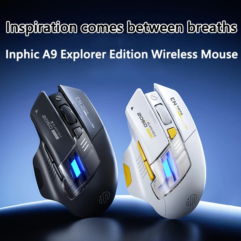 Inphic A9 Explorer Wireless Gaming Mouse 500mA Battery Level Display Ergonomics Bluetooth Office Mouse For PC Laptop 251121 - view 3