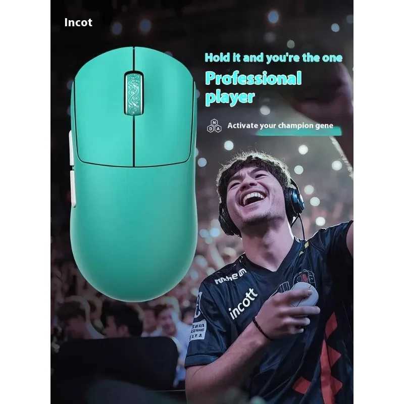 Incott G23 V2 Pro Wireless Mouse Lightweight Tri Mode PAW3395 8K E-sports Game Computer Office Ergonomic for Pc GiftM251124