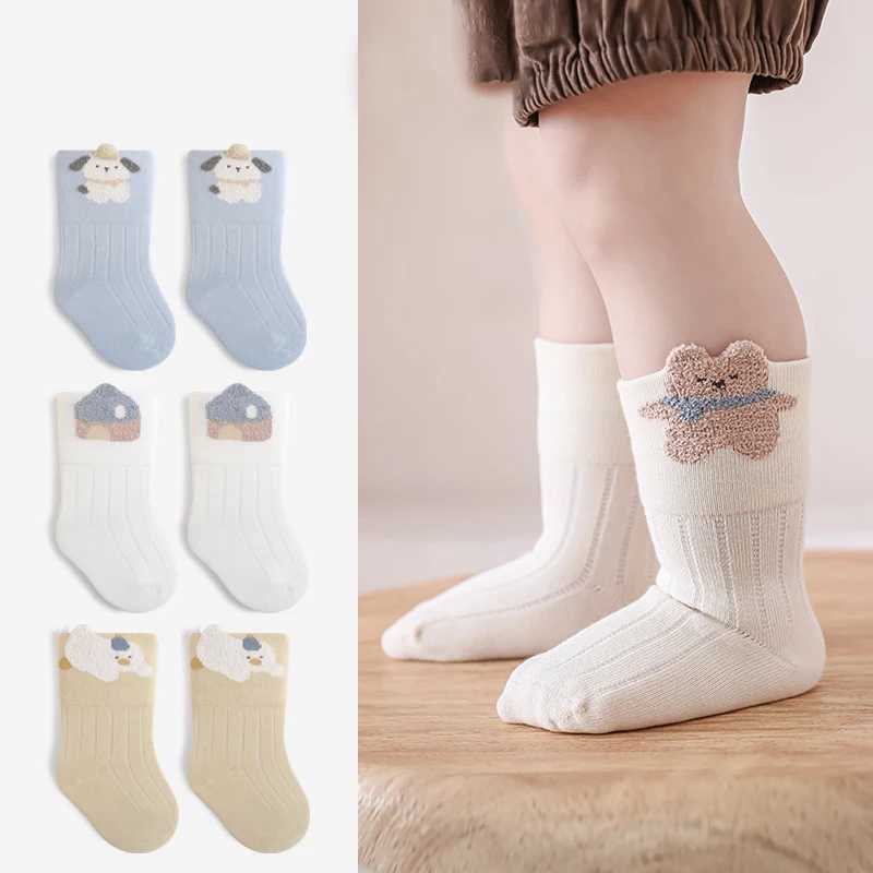 3Pairs/set Kids SOCKS For Boys Girls Autumn Winter Striped CHIldrens Sock Casual Soft Infant Toddler Cotton Sock 0-5Y G251124