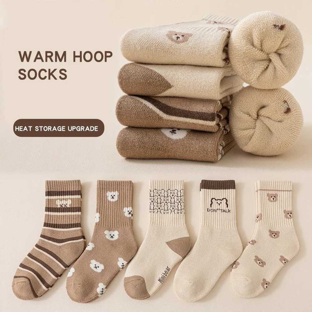 5 Pairs Thick Winter Mid-Calf Childrens Socks Cartoon Brown Bear Patterns Boys Design G251124