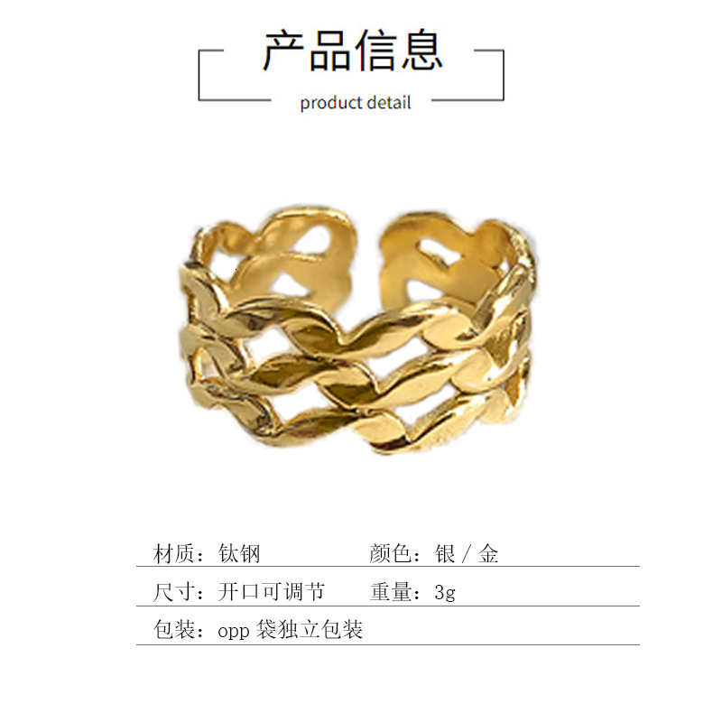 Top source wind titanium adjustable with female minimalist geometric chain stainless steel ring