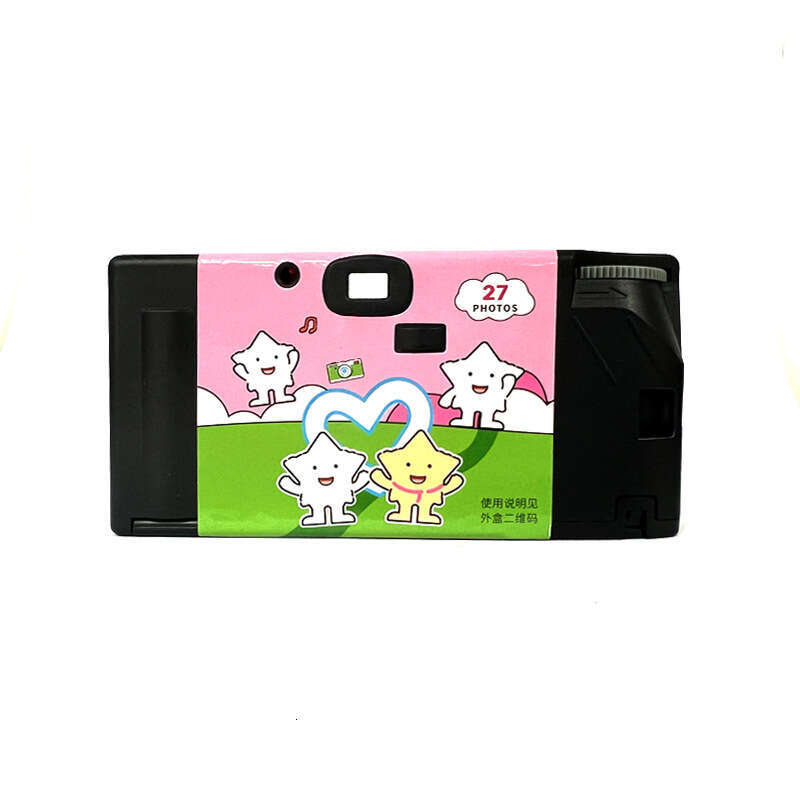 In Stock Star Model 400 Degree 27 Shots Retro Disposable Fool Film Small Camera Mini