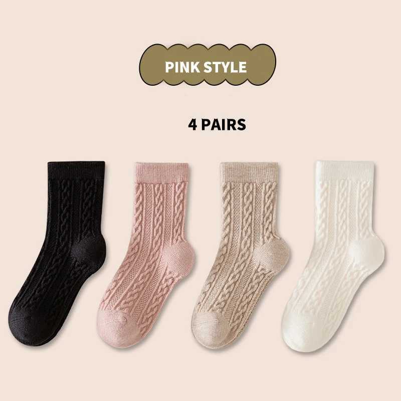4-Pair Pack Solid Color Cable-Knit Mid-Calf Socks for Girls Soft Warm Comfortable Girls Socks for All Seasons G251124