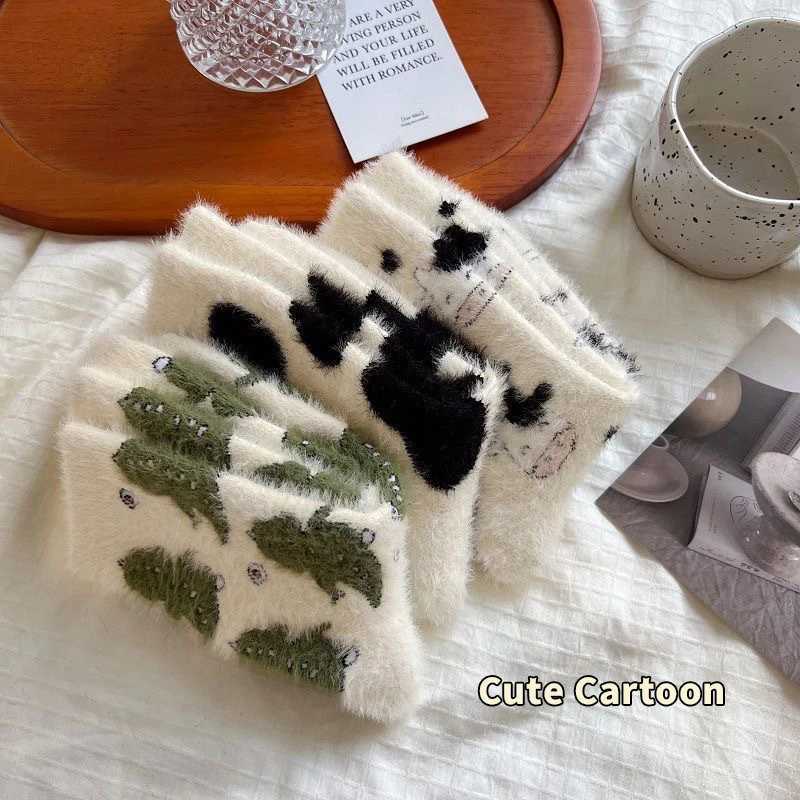 3 Pairs Girls Soft Mink-fur Off-White Animal Print Socks Cute And Comfortable Kids Footwear G251124