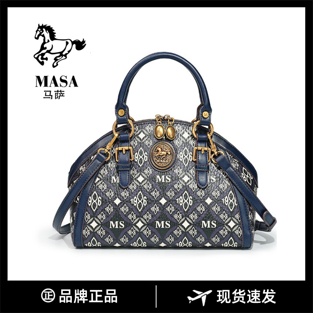 Autumn And Winter New Fashionable Shell Printed Versatile Women's Commuting High End Sense Handbill Shoulder Crossbody Bag Women