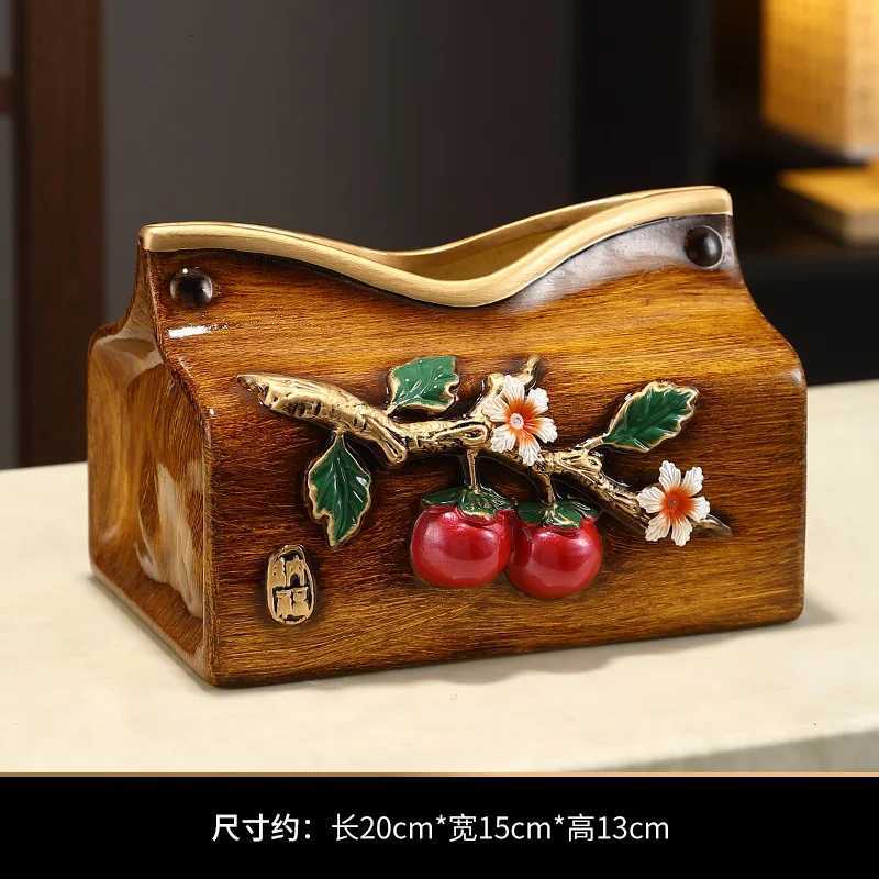 Chinese Style Persimmon Tissue Box High-end Household Living Room Bedroom Dining Room Coffee Table Storage Napkin BoxM251124