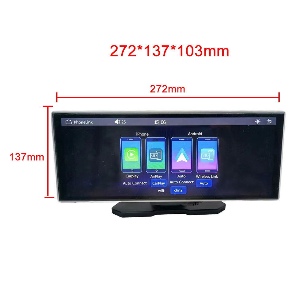H808D 11.26 Inch Portable Car Radio Carplay Screen Smart Car Monitor with 2K Dash Camera Typ-c Power Carplay Screen