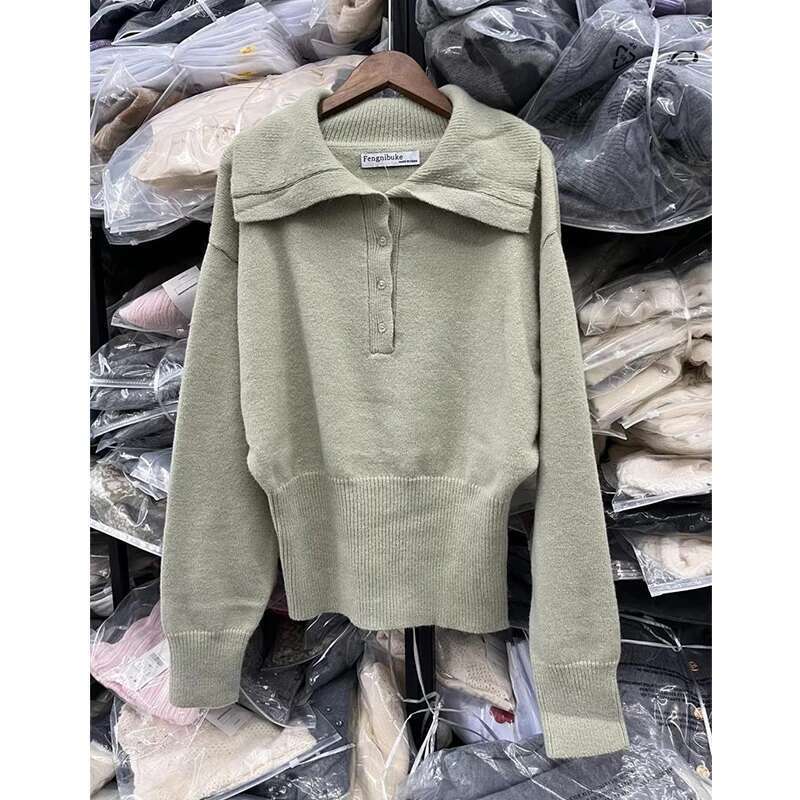 Designer Clothes Spring 2025 New Chic Elastic Slim Pullover Street Elegant Young Fashion Women's Sweater