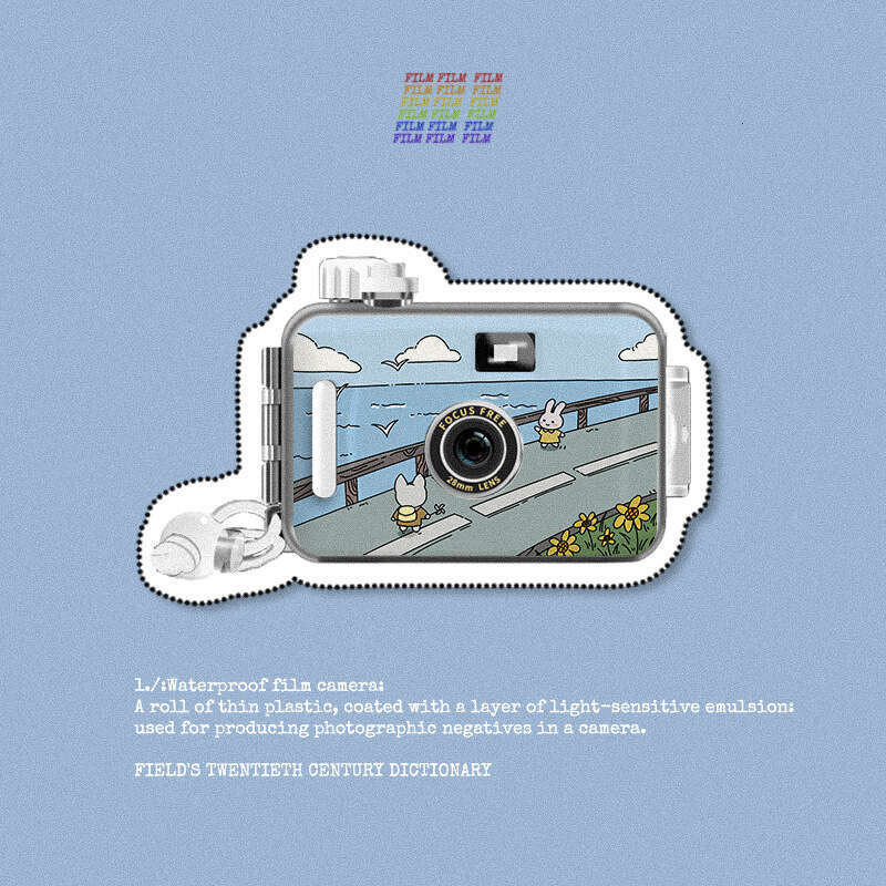 Fool Retro 135 Non-Polaroid Student Birthday Gift Internet Celebrity Film Camera