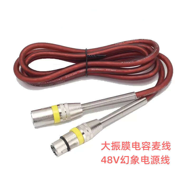 Manufacturer Direct Supply XLR Male to Female Cable/Audio Cable/Microphone Cable/Wired Microphone 1.2m 3.5m