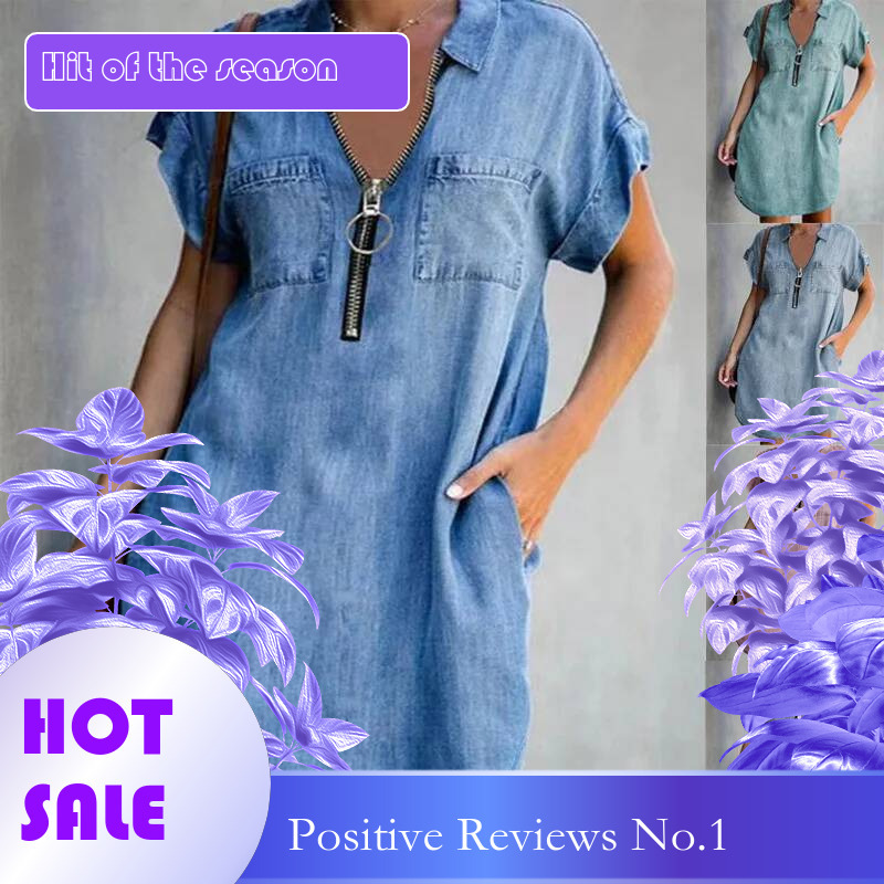 Dongdumaoyi New Loose Fit Denim Short Sleeve Turn Down Collar Fashion Shirt Dress For Women C
