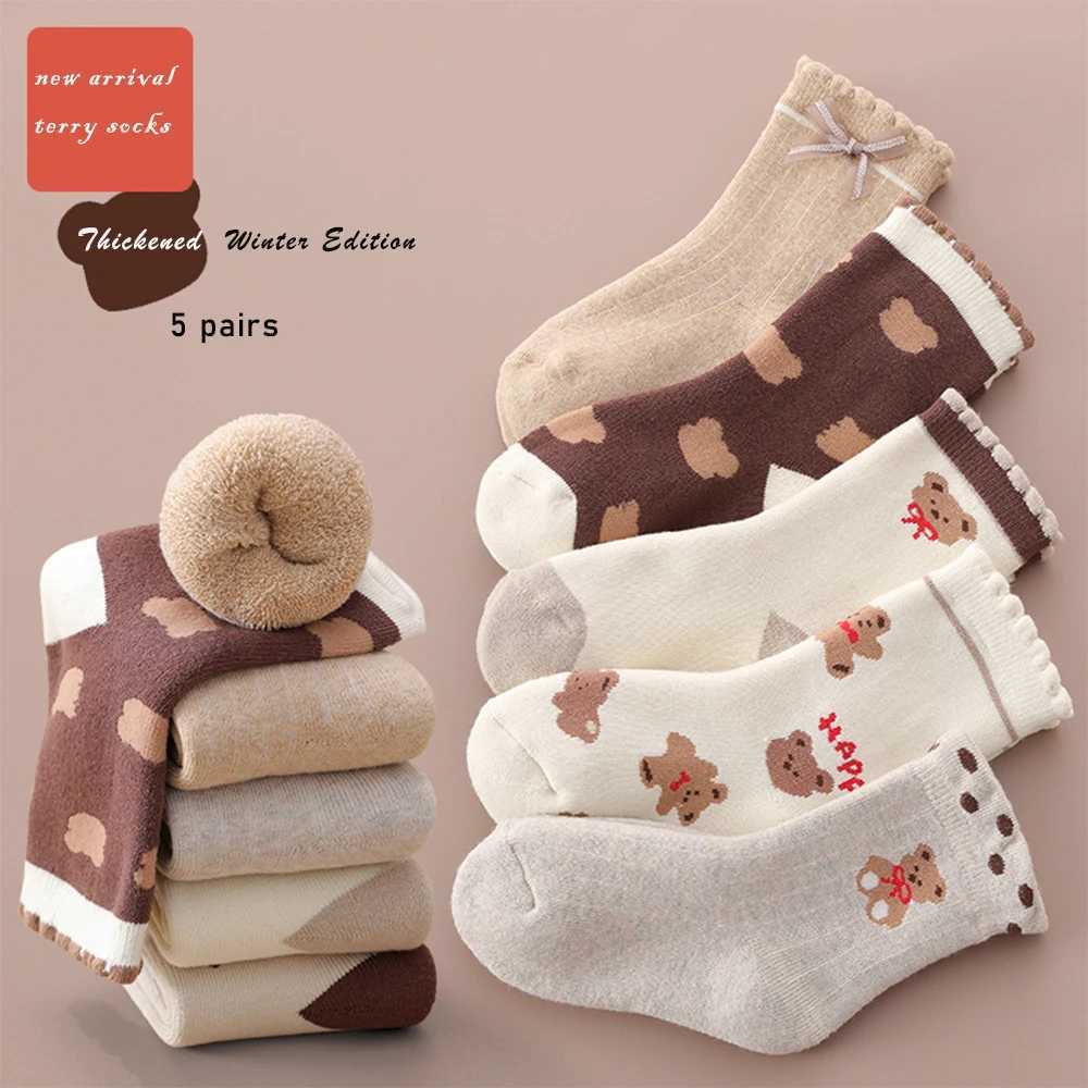 5Pairs Terry Socks For Children to Resell Socks Childrens Fashion High Elasticity Thickening Socks New 1-14Years G251124