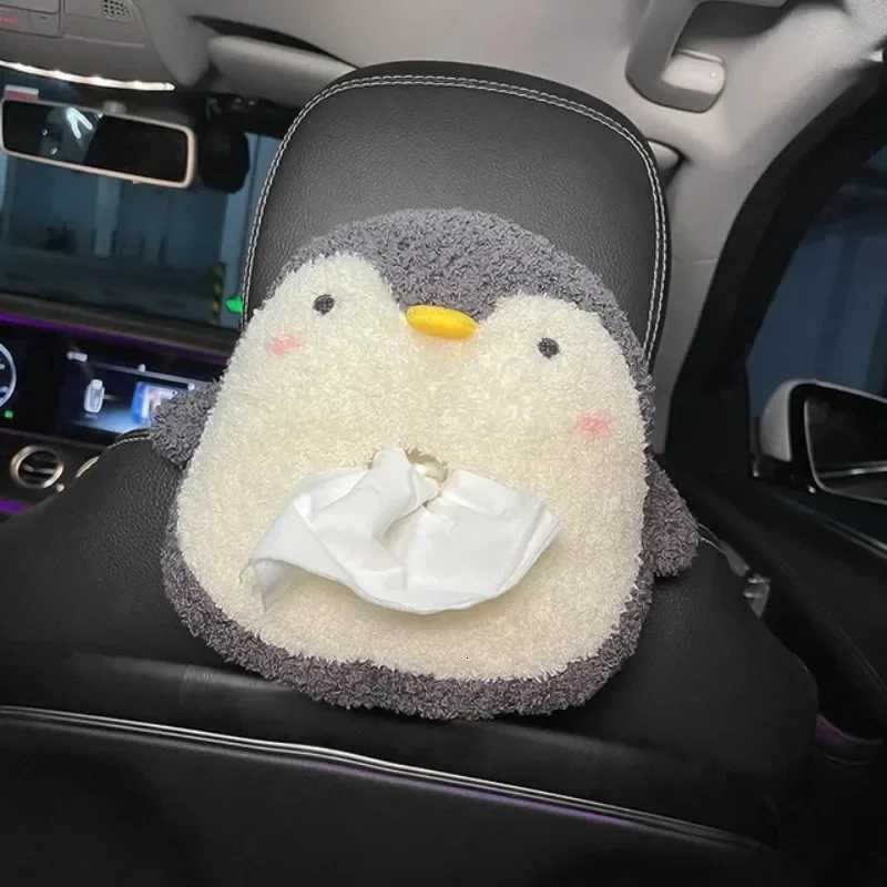 Cute Plush Animal Car Tissue Box - Portable Drawer-Type Holder Napkin Paper Storage Car Seat Back Armrest Practical Tissue BagM251124
