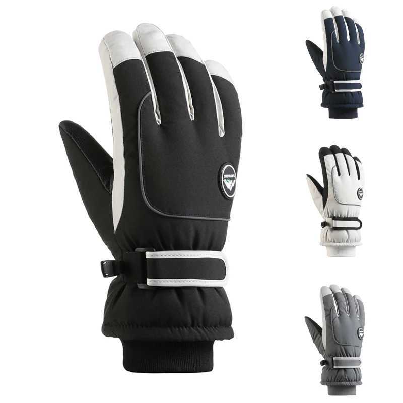 Mens Winter Ski Glo… - image