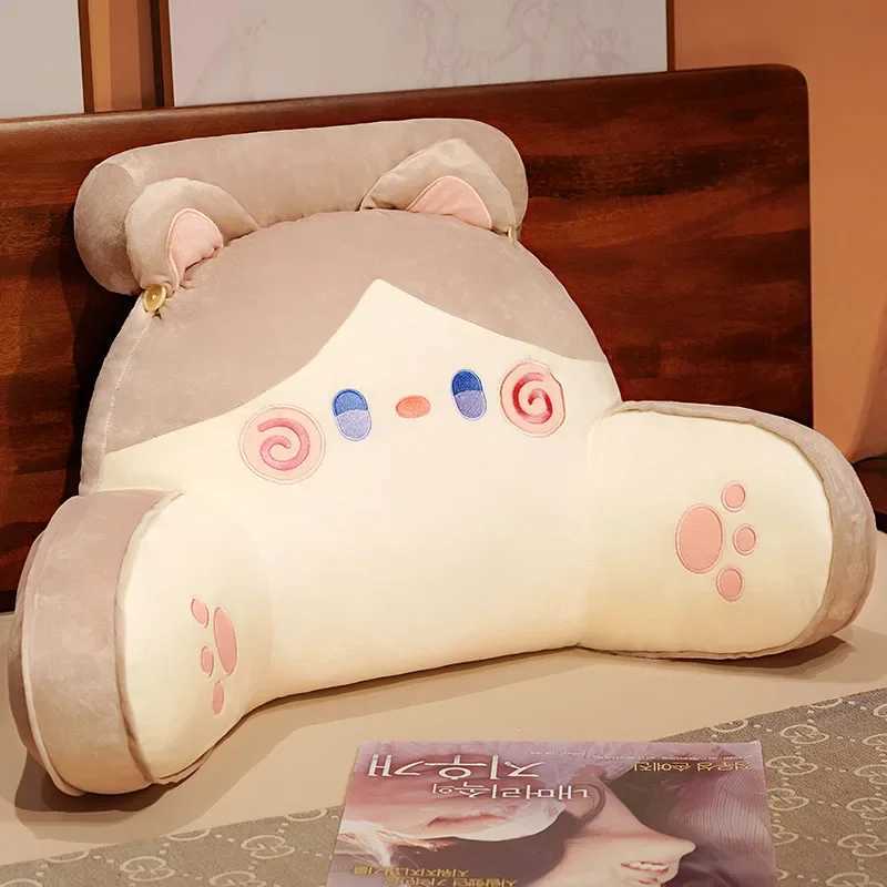 Tatami mattress headrest cushion soft bag backrest mattress sofa cushion waist cushion G251124