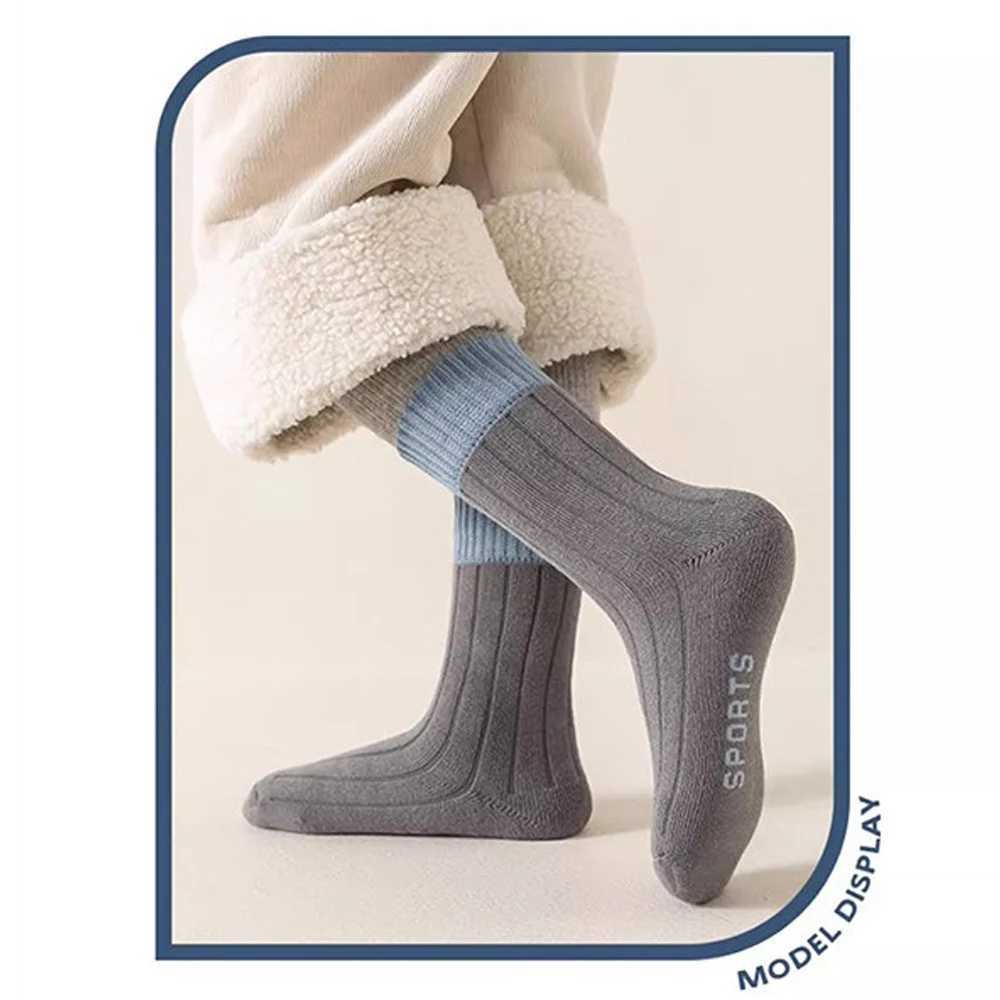 5 Pair Childrens Warm Socks Winter Boys Mid Tube Socks Solid Color Simple and Thick Velvet Loop Socks G251124