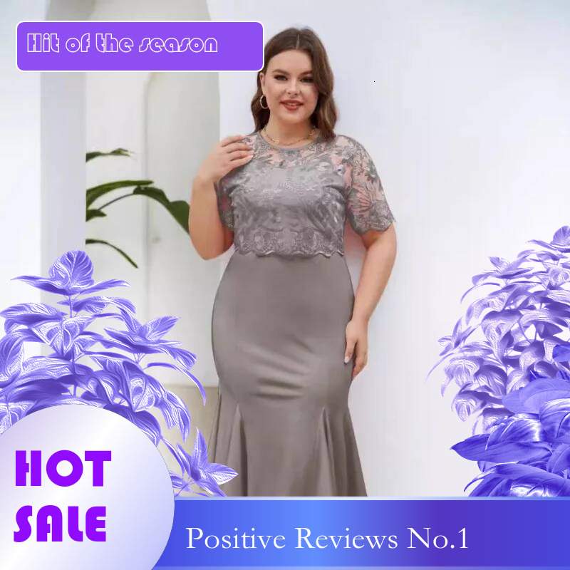 Dongdumaoyi New Plus Size Embroidered Patchwork Slim Fit Dress C