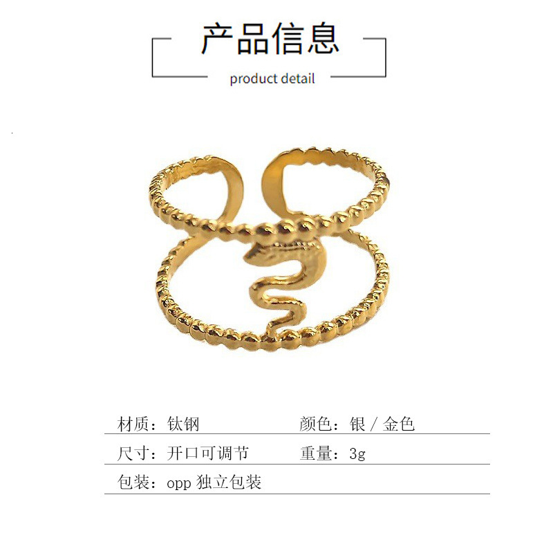 Top Source Serpentine Titanium for Women, Non fading, Open mouth Personalized Stainless Steel Ring