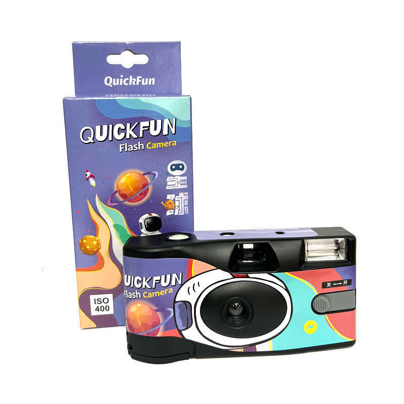 In Stock Star Model 400 Degree 27 Shots Retro Disposable Fool Film Small Camera Mini