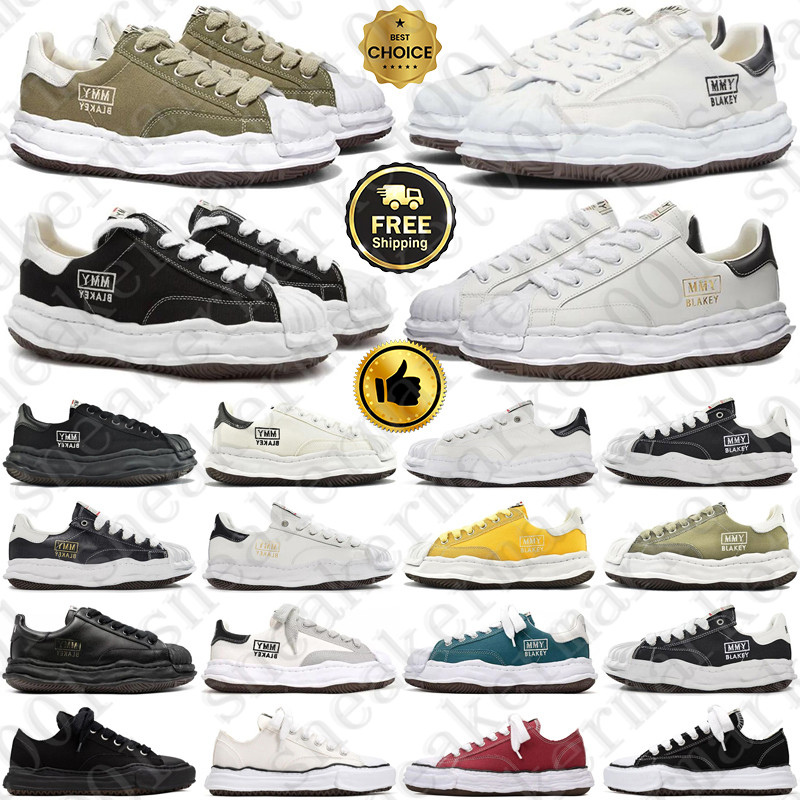 Free Shipping Desig… - image