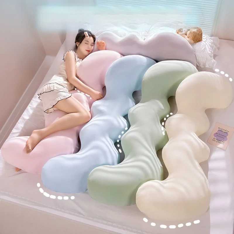 Cool Silk Long Pillow Bed Side Sleeping Leg Clamping Pillow Sofa Cushion Headboard Backrest Soft Comfortable Breathable Skin G251124