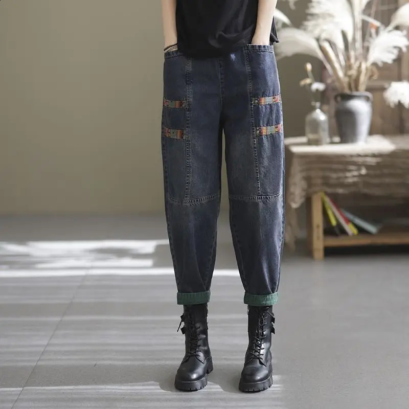 Fashionable personalized loose large pocket smooth Harlan pants for womens Korean spring elastic high waisted lace patchwork jeans 250422