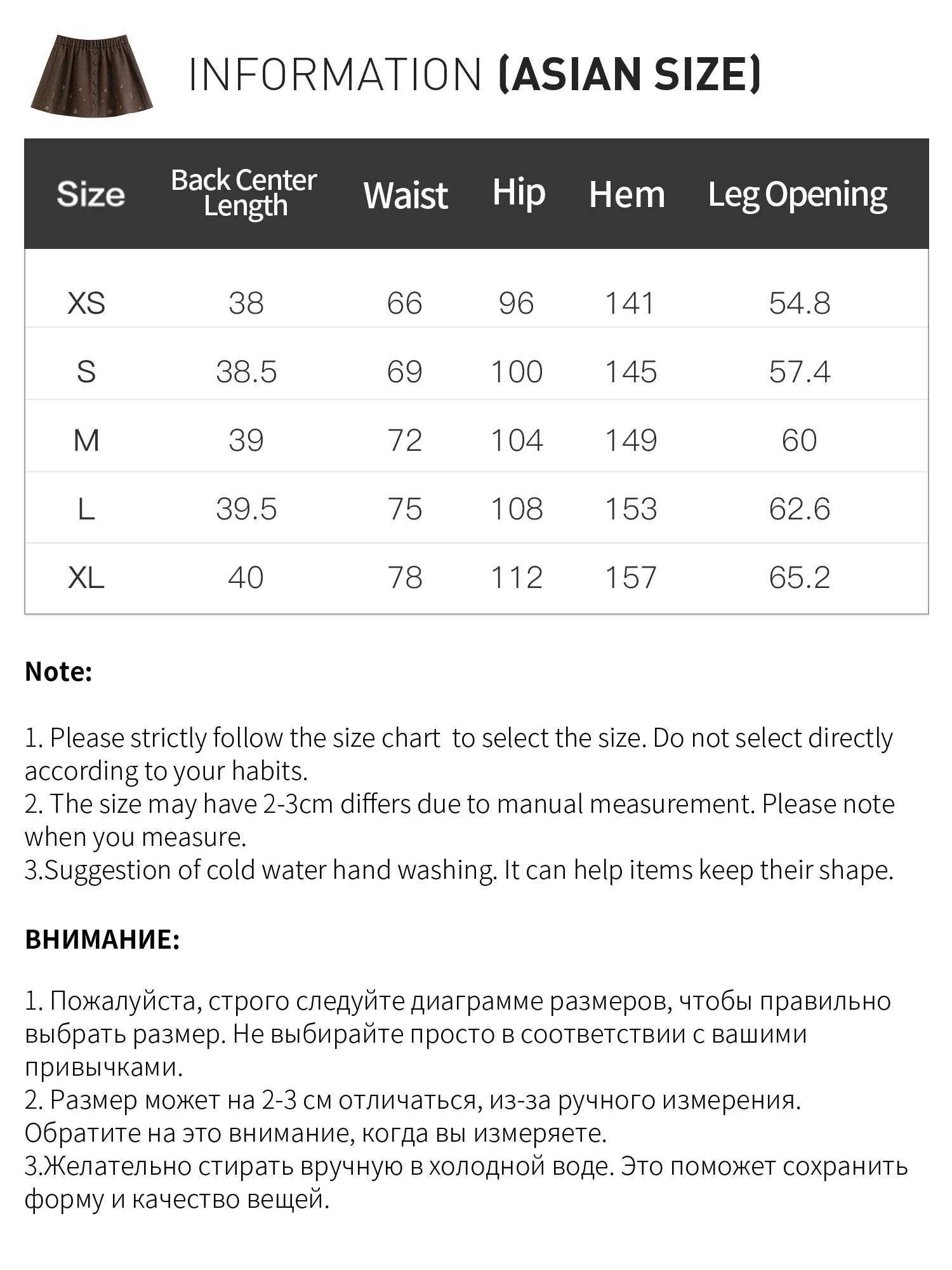 FSLEPremium SeriesWool Embroidery Patchwork Tweed Coat Women 2025 Winter New Jacket Turn Down Collar Commuting Age-reducing J251124