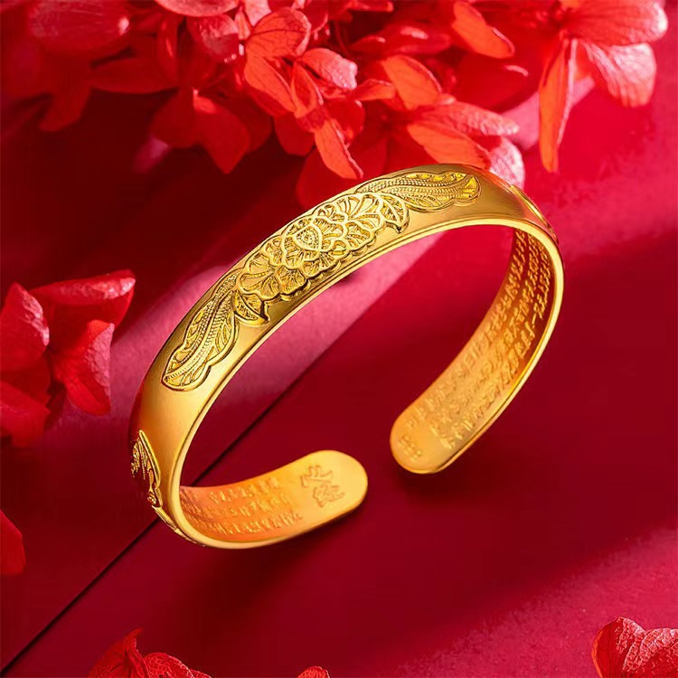 Gold placer Mantianxing bracelet with 999 dragon and phoenix heart sutra bracelet plated at the opening.