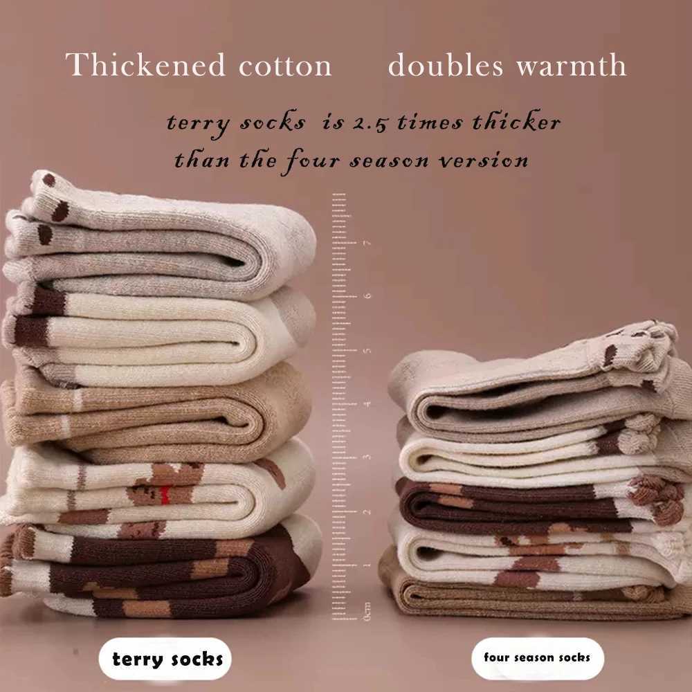 5Pairs Terry Socks For Children to Resell Socks Childrens Fashion High Elasticity Thickening Socks New 1-14Years G251124