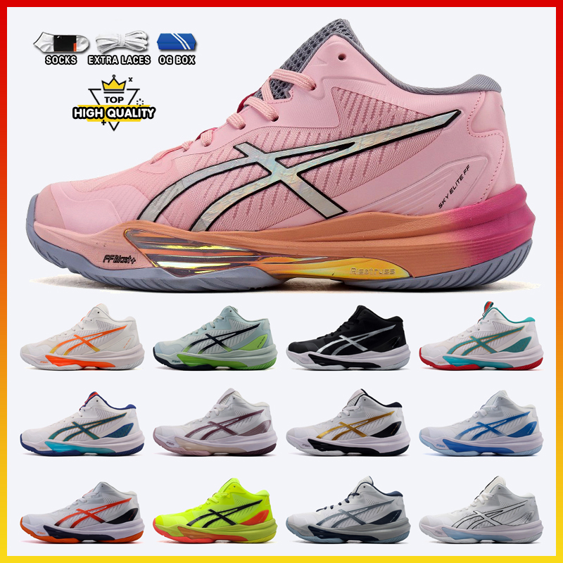 Sky Elite Ff 3 Luxu… - image